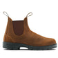 BLUNDSTONE #2544 TEAK OILED NUBUCK- Der perfekte Gassi-Schuh für alle Hunde und Nichthundebesitzer.