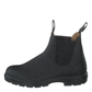 BLUNDSTONE #1447 BLACK PEBBLE - Der perfekte Gassi-Schuh für alle Hunde und Nichthundebesitzer.